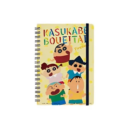 BANDAI Crayon Shin Chan Main Characters A Reward D Reward Laptop Anime Merchandise-6