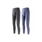 2 Pack (Gray+Blue)