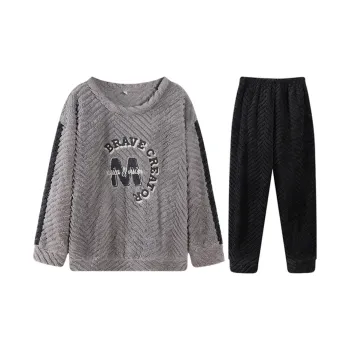 Lan Miao Men Pajama Sets