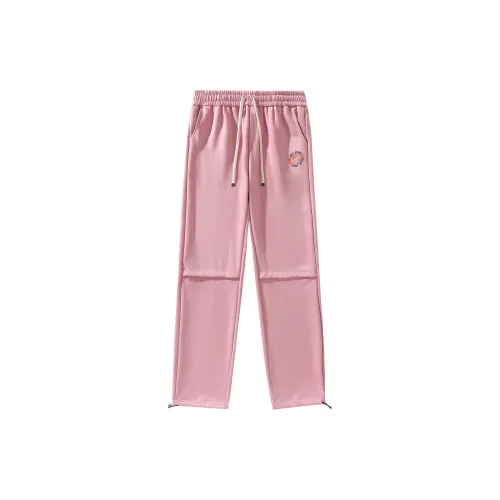 Gwola Casual Pants Unisex