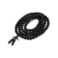 Ebony Beaded Bracelet[108 Pcs 8MM]