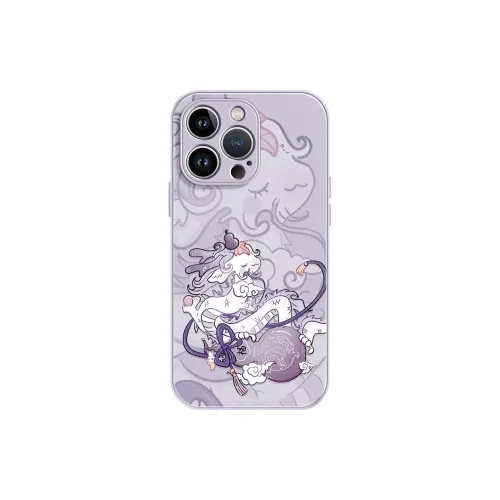 Lingtao Cartoon Phone Cases Apple 15promax/iPhone14plus/13pro/12/11 Lambskin Spirit Animal Fortune Dragon