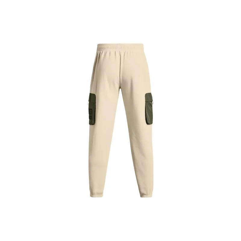 Under Armour Project Project Rock Veterans Day Knitted Sports Pants Men's Khaki-1