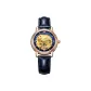Black Belt Blue Dial