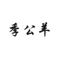 brand-logo