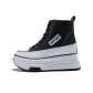 Black-Fleece-Lined