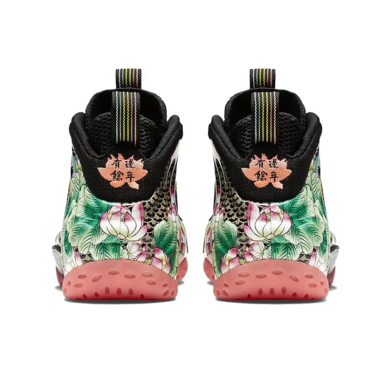 Nike Foamposite One 'Tianjin'-2