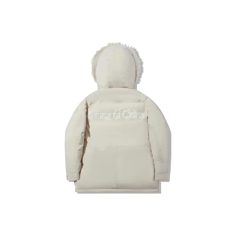 LiNing Down Jacket Men's Oat Gray-1