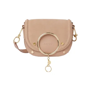See By Chloe Mara Logo-Debossed Shoulder Bag