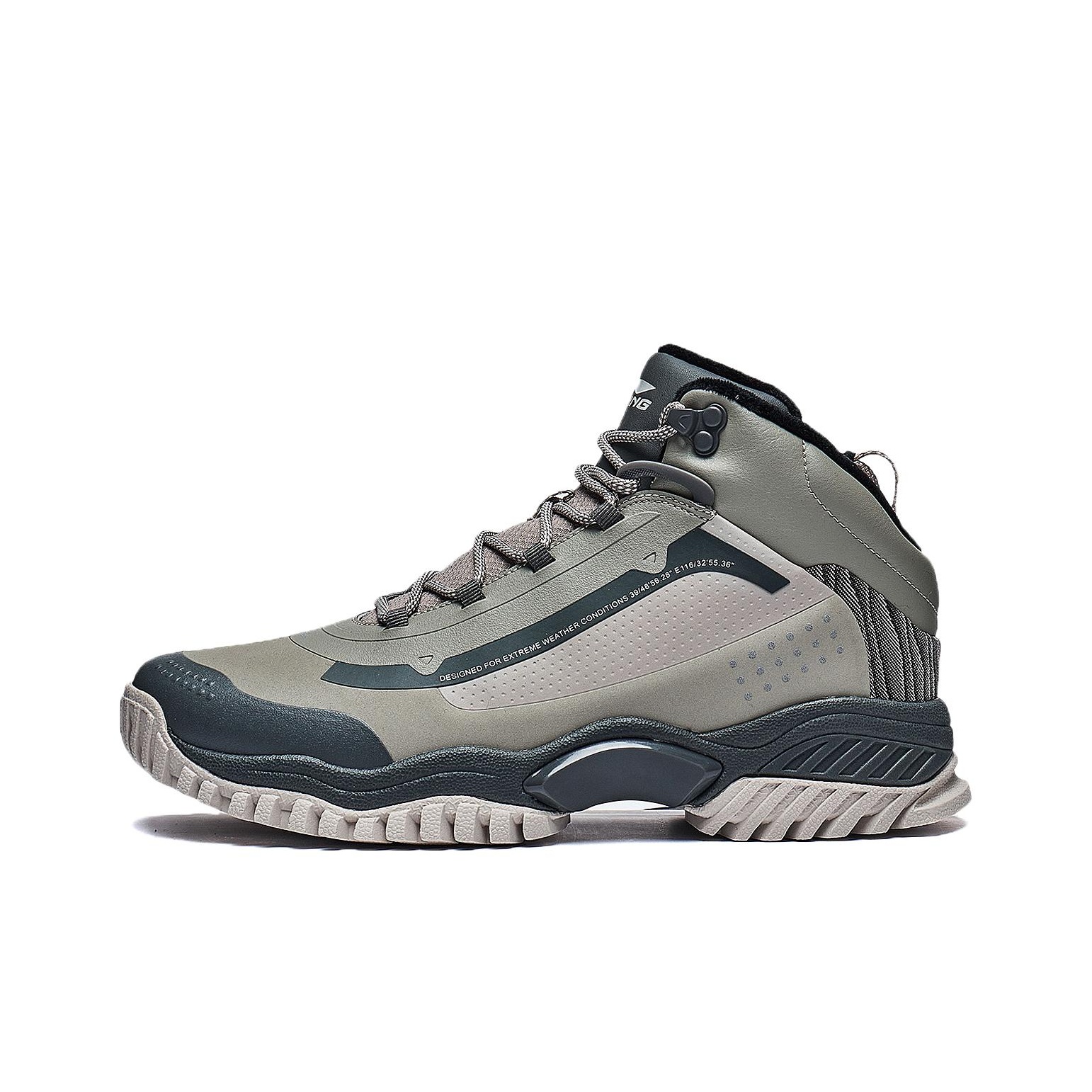 LINING Casual Shoes Men Mid-Top Gray US M 9 - POIZON