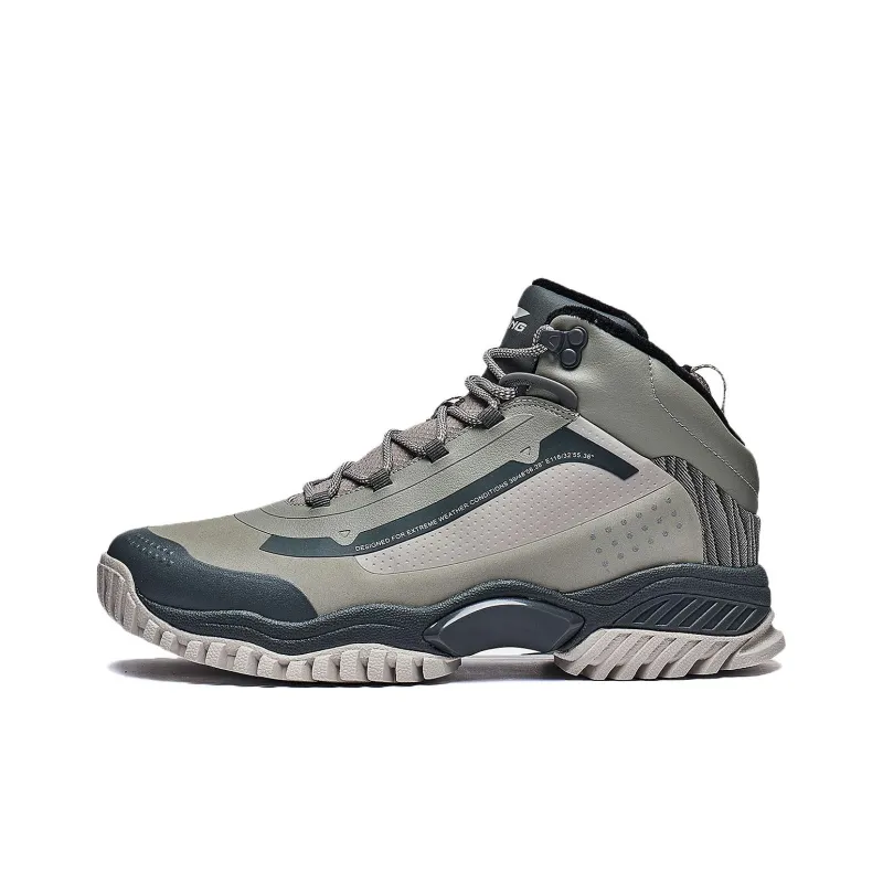 LiNing Dominator Lite Anti Slip Wear Resistant Mid Top Casual Shoes Men's Gray-0