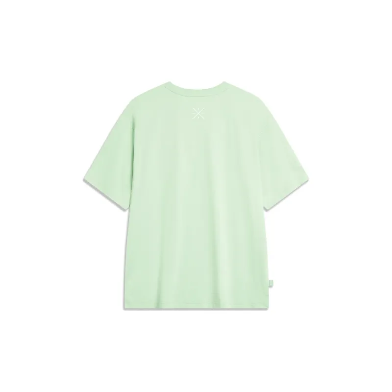 LiNing Drop Shoulder Sleeve T-Shirt Unisex Bamboo Green-1