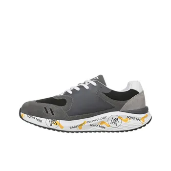 MBT Low Top Running Shoes Men's Gray