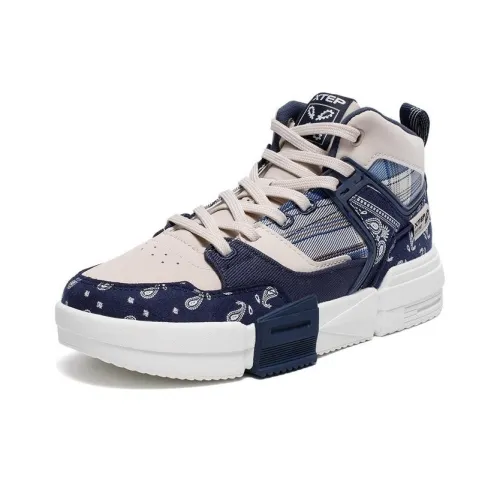 XTEP Skateboard Shoes Women's High-Top Blue/Beige