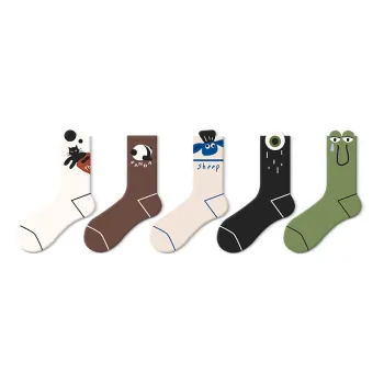 JKN Unisex Mid Calf Socks