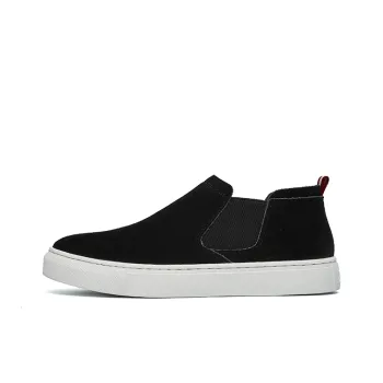Oak Elephant Wear-resistant And Lightweight Low-Top Skateboard Shoes Men's