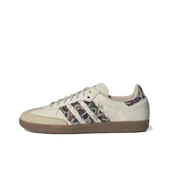 Adidas Originals Samba Consortium Cup END. Past