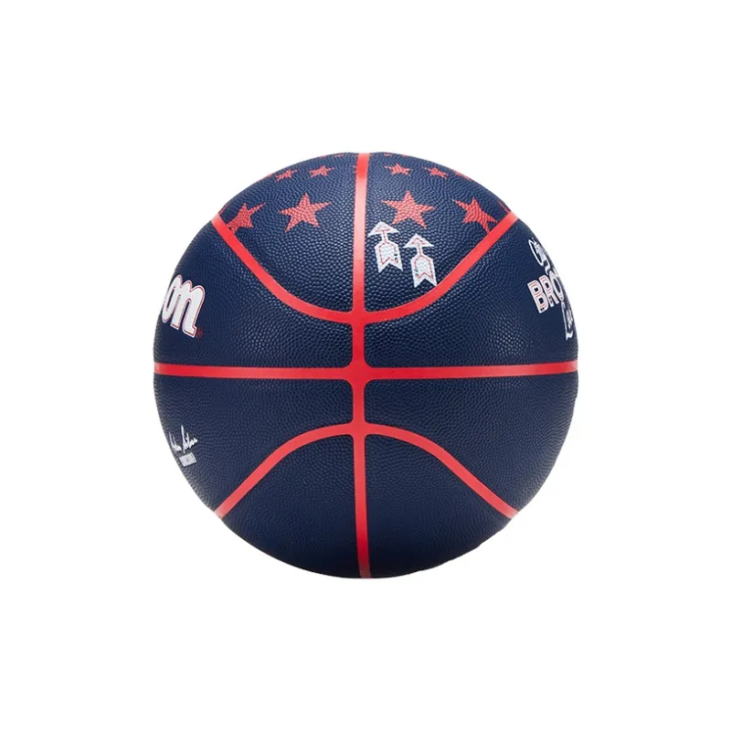 Wilson City Limited Collection PU Basketball Blue Red Size 7 Ball Training Unisex-3