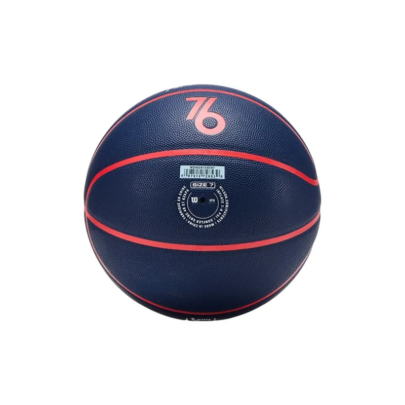 Wilson City Limited Collection PU Basketball Blue Red Size 7 Ball Training Unisex-4