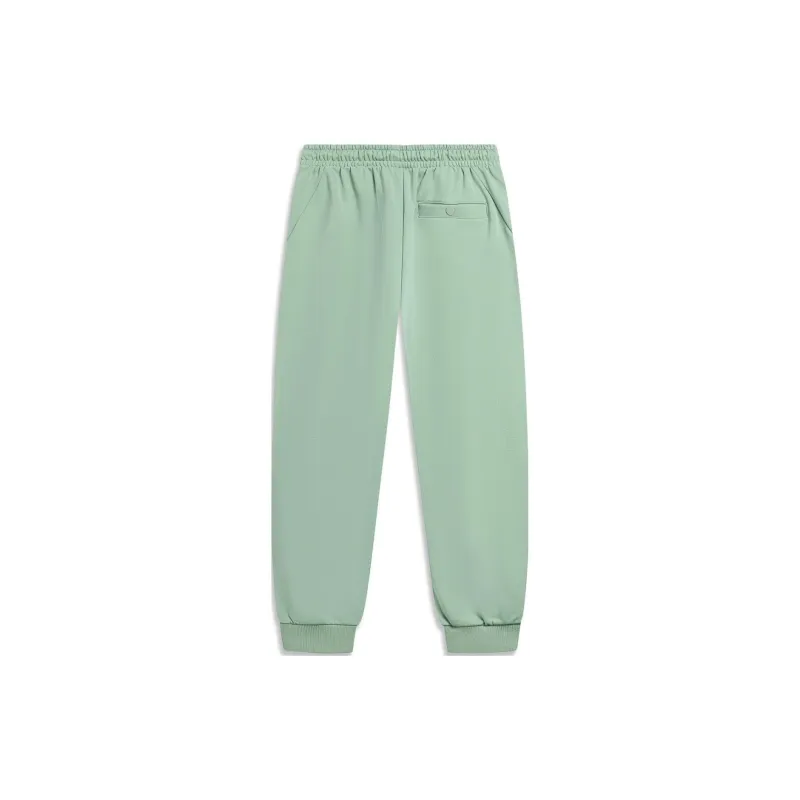 LiNing Wade Collection Knitted Sweatpants Men's Jade Smoke Green-1