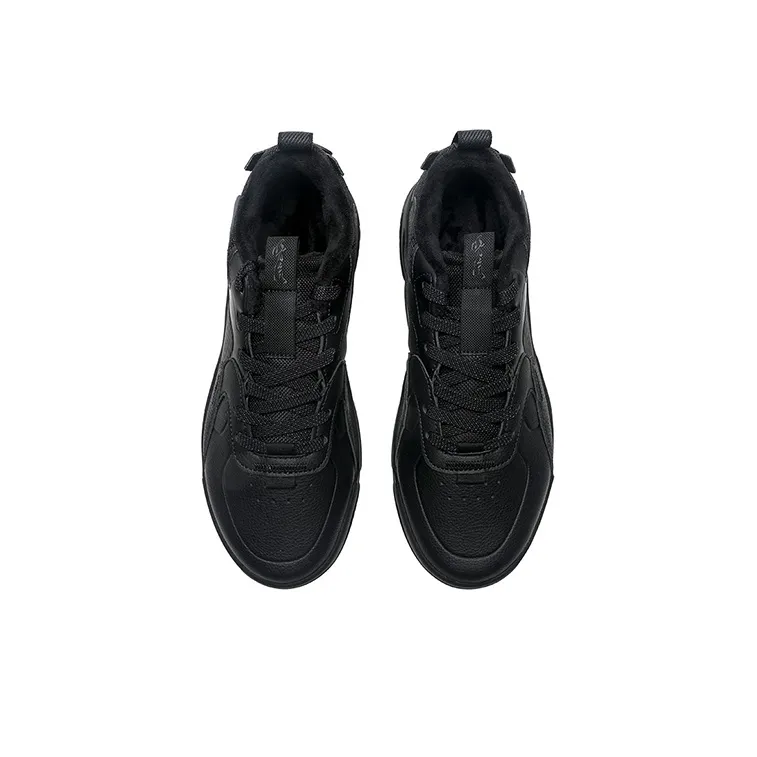 XTEP Anti Slip Wear Resistant Water Resistant Warm Low Top Casual Shoes Men's Black-3