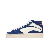 Blue Ecru
