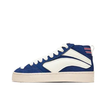 LiNing Wave 180 VNTG Anti Slip Wear Resistant Mid Top Skateboard Shoes Men's Blue Beige White