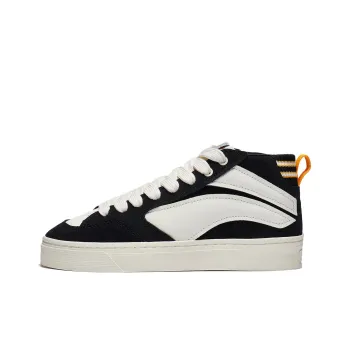 LiNing Wave 180 VNTG Slip Resistant Mid Top Skateboard Shoes Men's Black Beige White