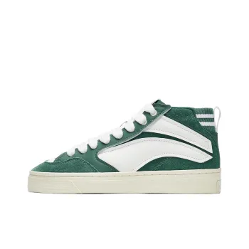 LiNing Wave 180 VNTG Anti Slip Wear Resistant Mid Top Skateboard Shoes Men's Green White