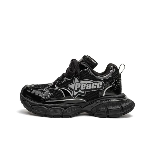 youthloser Chunky Sneakers Unisex