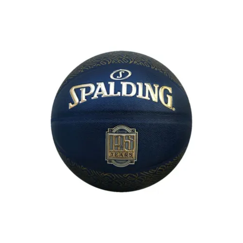 SPALDING Basketball