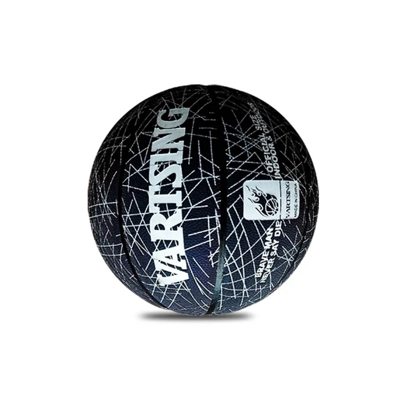 Vartsing x VARTSING PU Polyurethane Basketball Reflective Rainbow No. 5 No. 7 Training Unisex-3