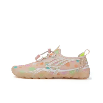 Leyang Low-Top Training Shoes Women's Colorful Pool Apricot