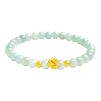 With The Heart Of The Jade Bean Type Jadeite Bracelets Women's
