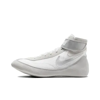 Nike SpeedSweep 7 Wrestling Shoes 'White Metallic Silver'