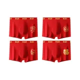 2002[4 Pack]Blessing Dragon Auspicious+Golden Dragon Brings Blessings+Auspicious Year of The Dragon+Soaring Dragon Leaping Tiger