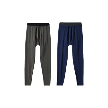 H-YXIANG Thermal Pants Men's 2 Pack