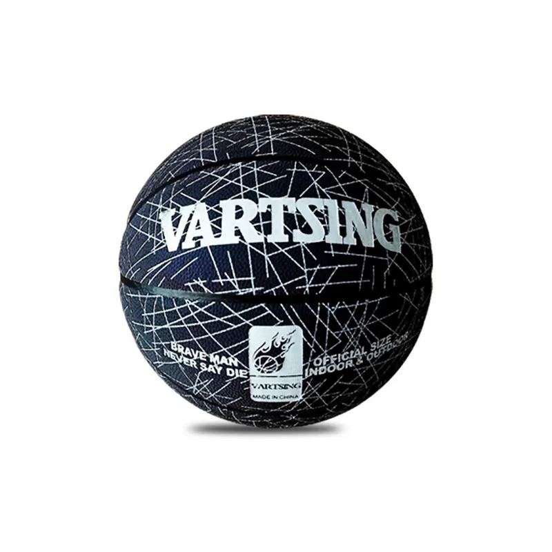 Vartsing x VARTSING PU Polyurethane Basketball Reflective Rainbow No. 5 No. 7 Training Unisex-2