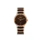 Brown Watch Dial