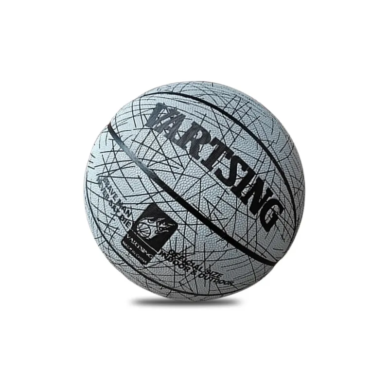 Vartsing x VARTSING PU Basketball Silver Size 5 7 Size Reflective Training Competition Unisex-2