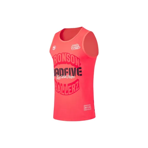 LINING Badfive Basketball Jerseys Men Fluorescent Flame Red