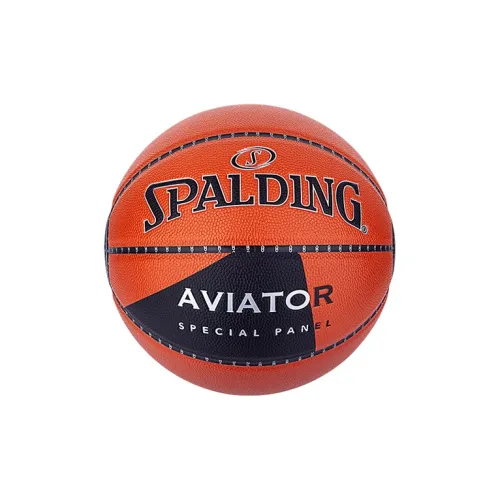 SPALDING Pilot Collection 77 756Y PU Basketball Brown Size 7 Training Unisex