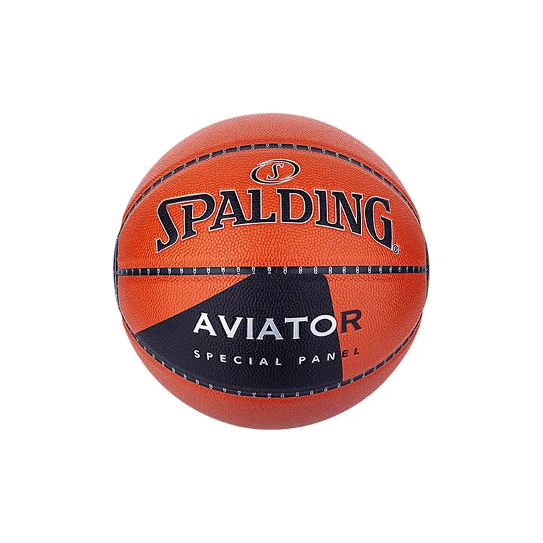 SPALDING Pilot Collection 77 756Y PU Basketball Brown Size 7 Training Unisex-2