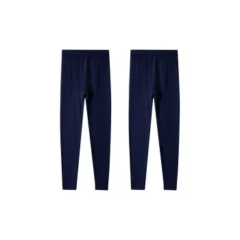 H YXIANG Thermal Pants Men's 2 Pack