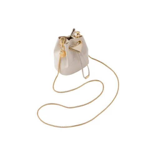 PRADA Patent Leather One Shoulder Crossbody Clutches Mini Women's Ivory White