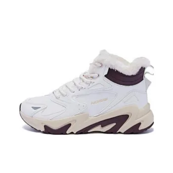 QIAODAN Slip Resistant High Top Casual Shoes Women's Ivory/Cocoa