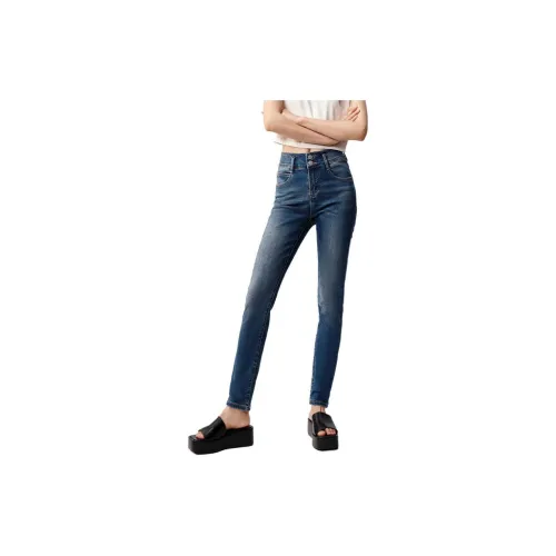 Hopeshow Jeans Women's Dark Denim Blue 072