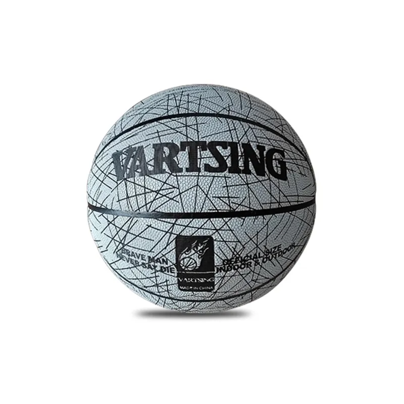 Vartsing x VARTSING PU Basketball Silver Size 5 7 Size Reflective Training Competition Unisex-1