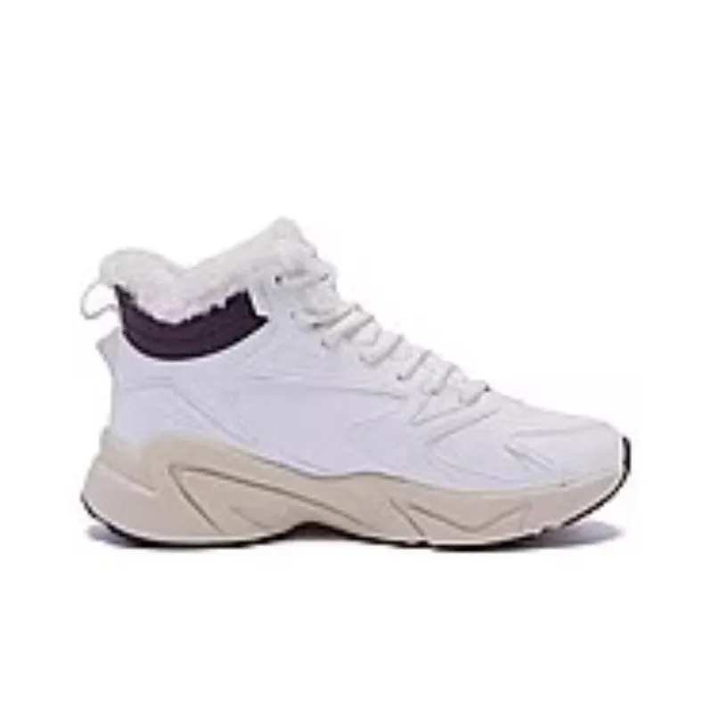 QIAODAN Slip Resistant High Top Casual Shoes Women's Ivory/Cocoa-1