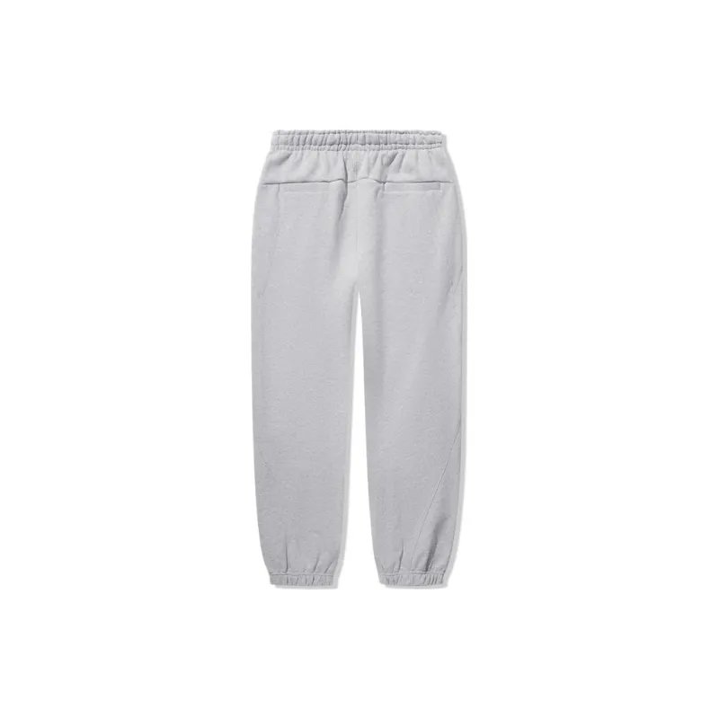 LiNing Vital Series Knitted Sports Pants Men's Heather Gray-1